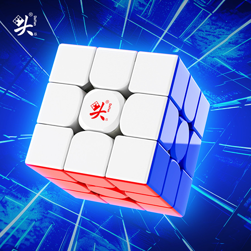 best dayan speed cube, DaYan GuHong Pro+ M MagLev