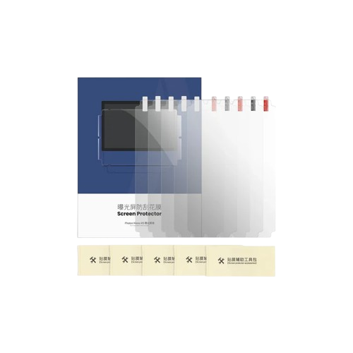 Anycubic Screen Protector